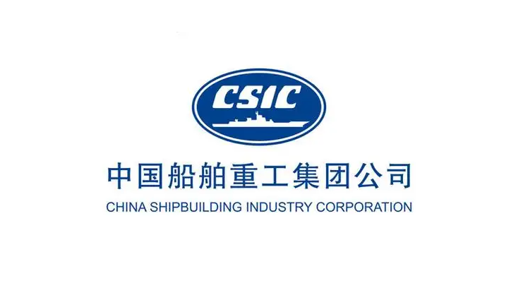 宿迁中船某研究所：平台赋能，智慧管控