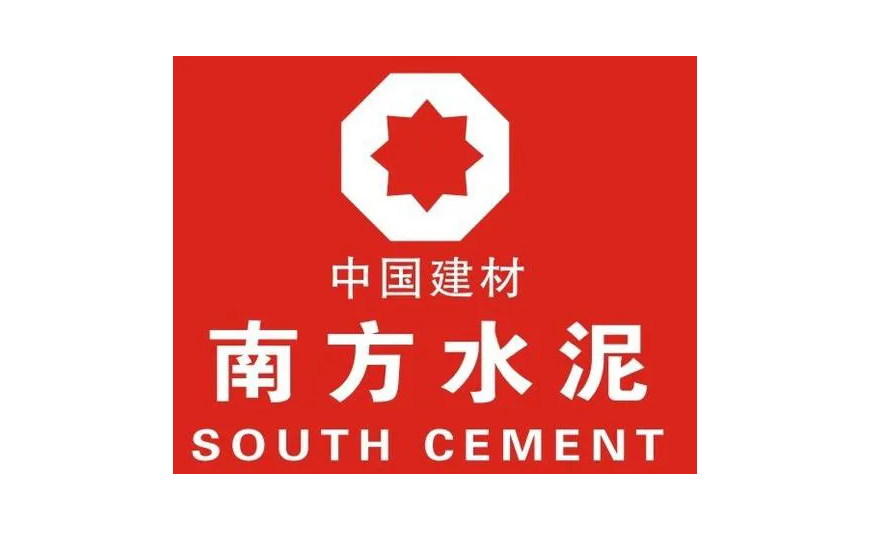 龙潭南方水泥：以数字化技术驱动采购变革