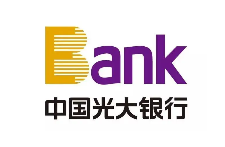 深圳中国光大银行：构建数智租赁管理运营体系