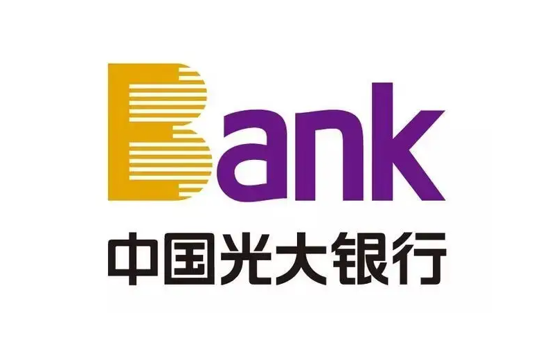 伊犁中国光大银行：构建数智租赁管理运营体系