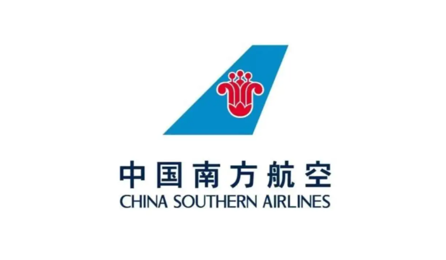 丽江南方航空-数智化人力助企业飞向新航道