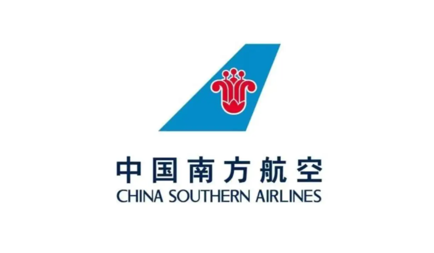 恩施南方航空-数智化人力助企业飞向新航道