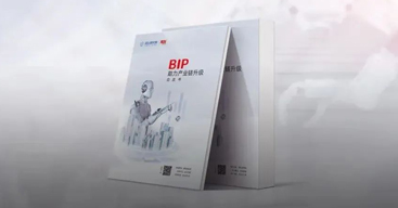 开封用友YonSuite补齐产业链数智化关键一环