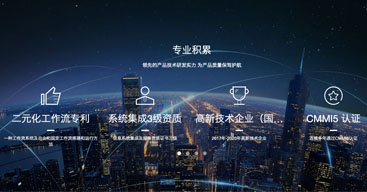 张家界用友财务软件适合什么公司？