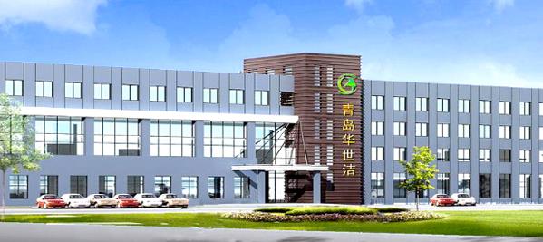 甘南华世洁：以数智化之力守护绿水青山