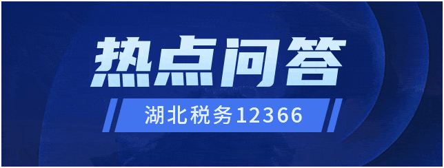甘南开具红字发票需要收回发票全部联次吗？