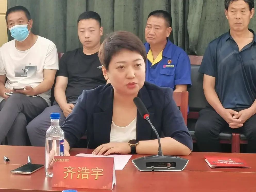 中欧裕集团总经理