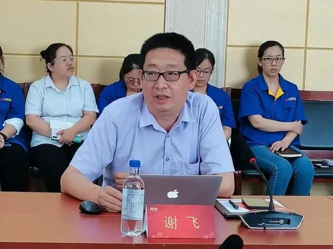 用友网络河北分公司副总经理