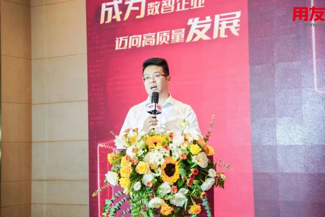 开封数智制造 互联工业——贵州省大中型制造企业数智化创新峰会圆满落幕！