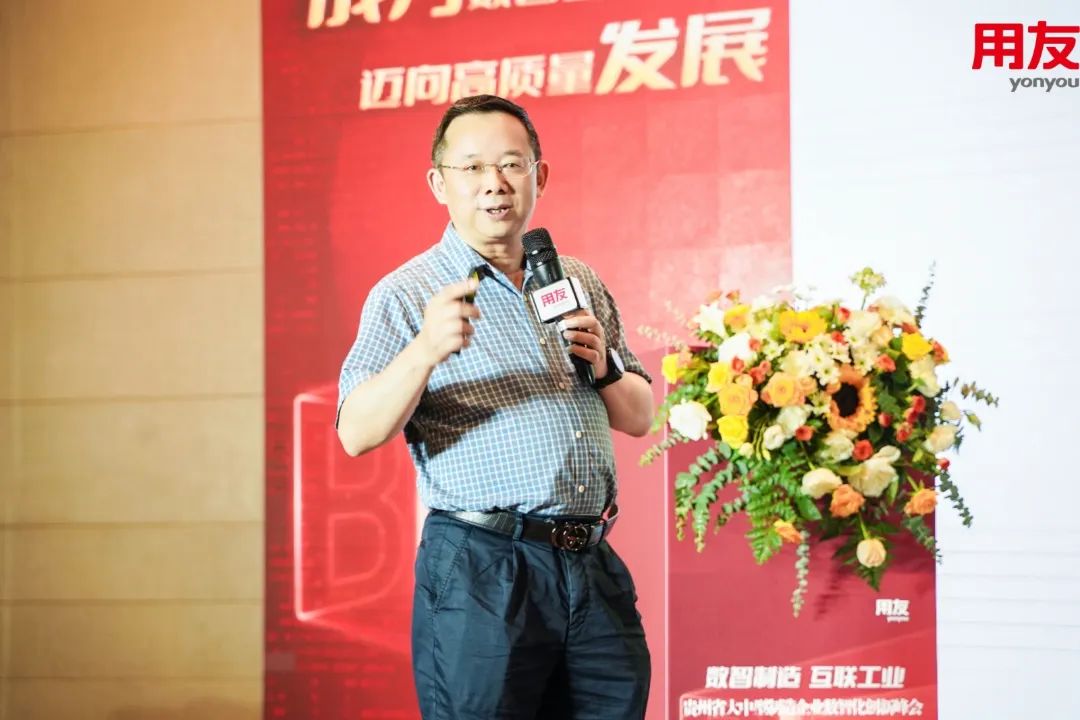 贵州大学大数据与工程信息学院院长谢泉
