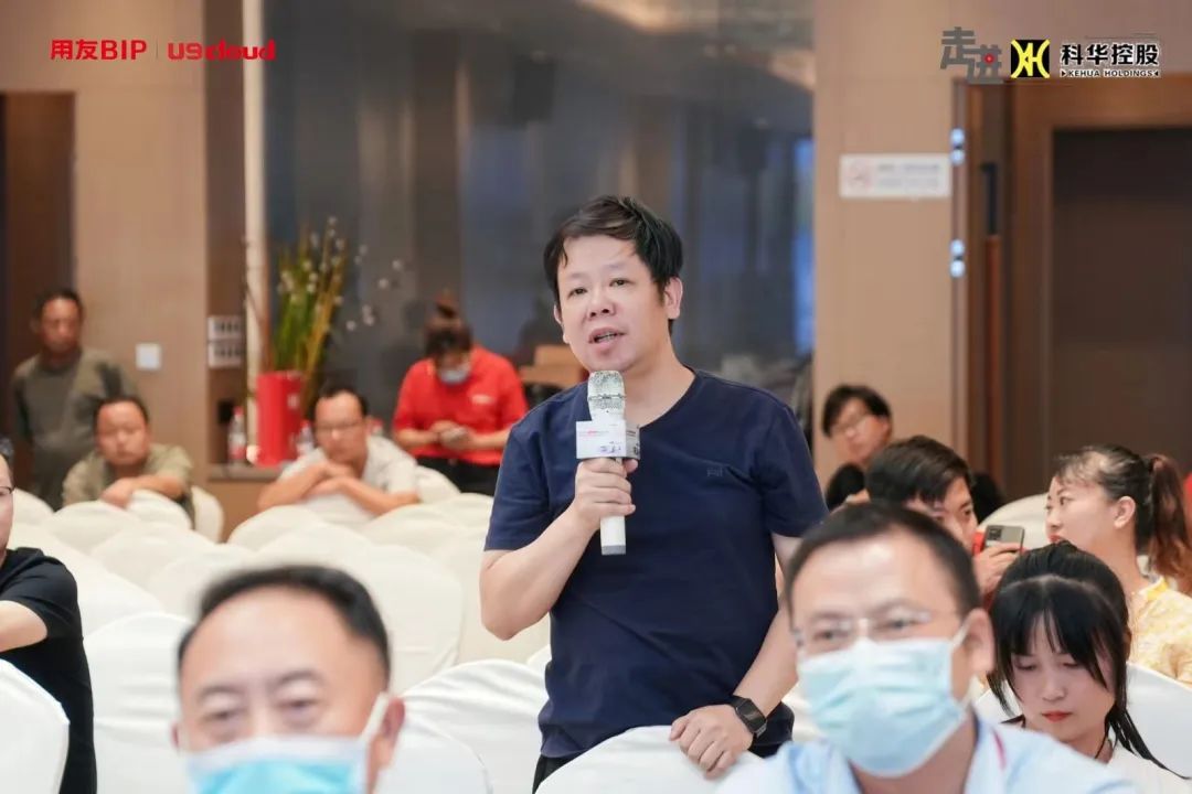 现场互动答疑