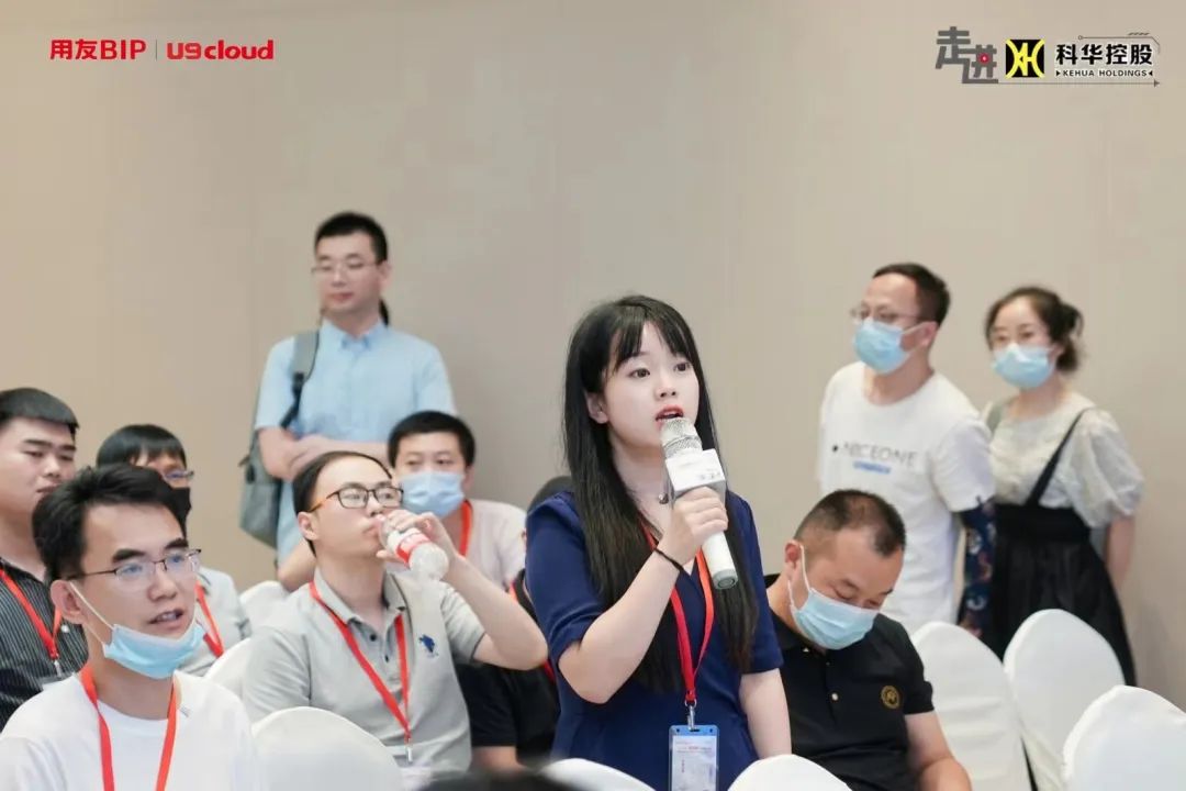 现场互动答疑