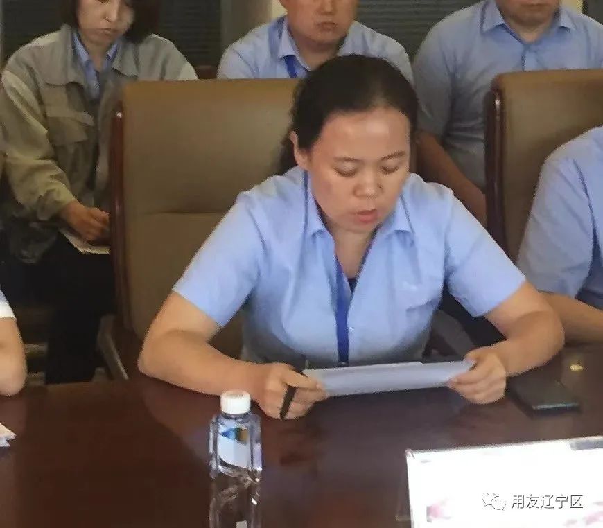 广泰真空科技股份有限公司 项目经理