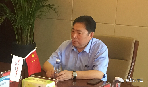广泰真空科技股份有限公司董事长