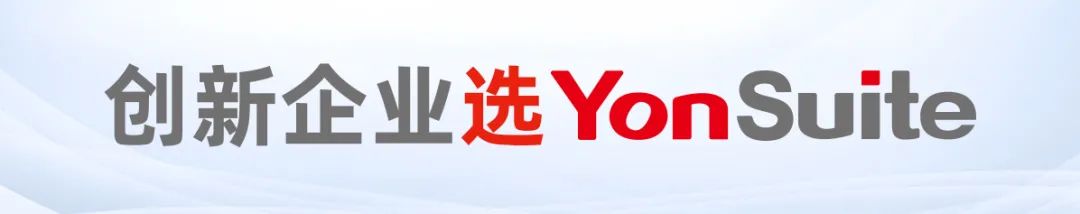 创新企业
