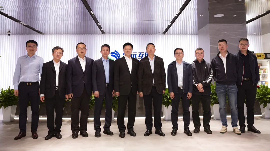 中国移动行业协同运营平台