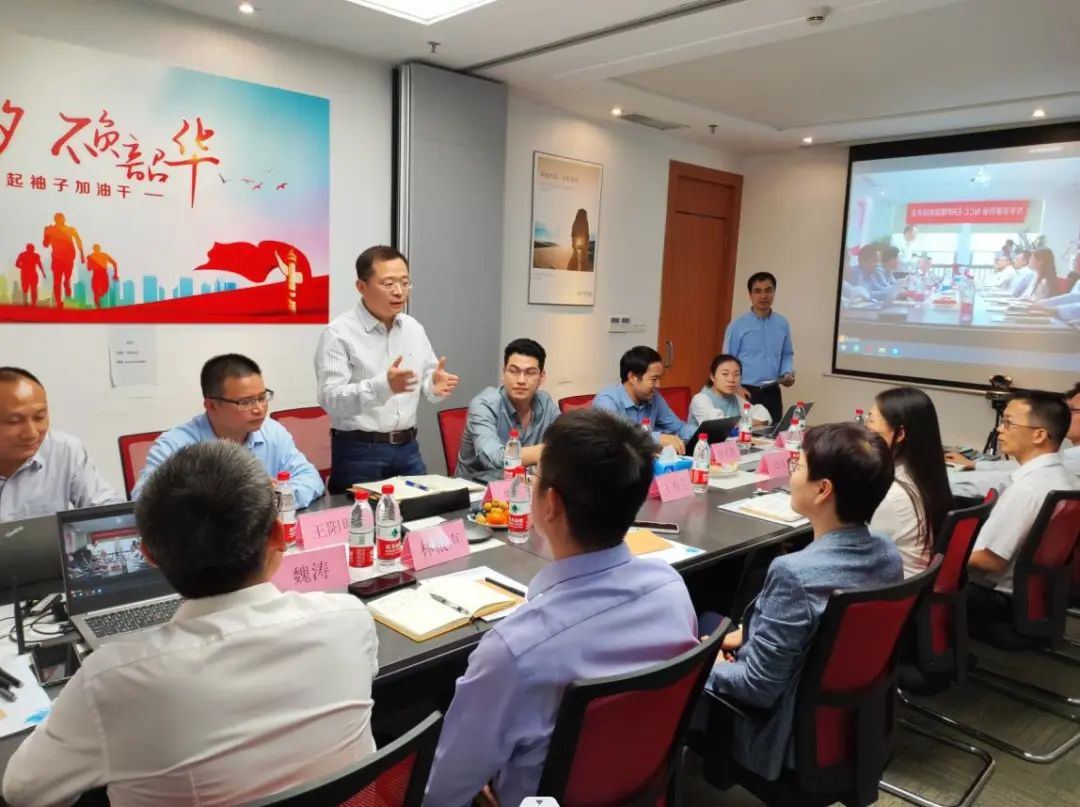 深圳用友助理总经理熊剑发言