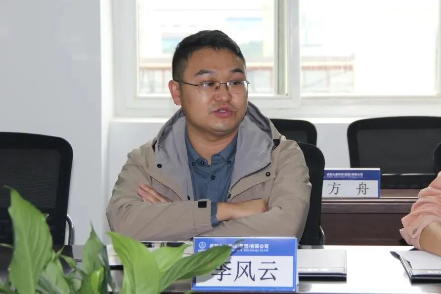 李风云副总