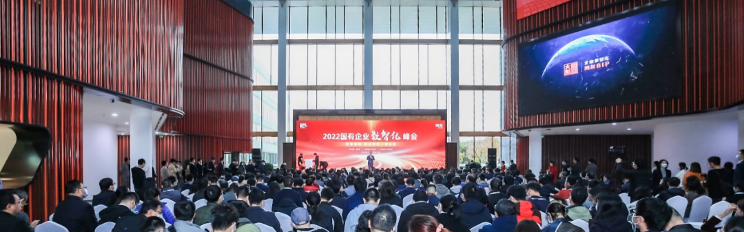 百色郭力：企业商旅费控的痛点，本质是业财融合的痛点