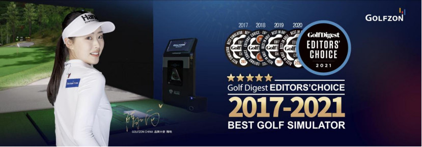 GOLFZON