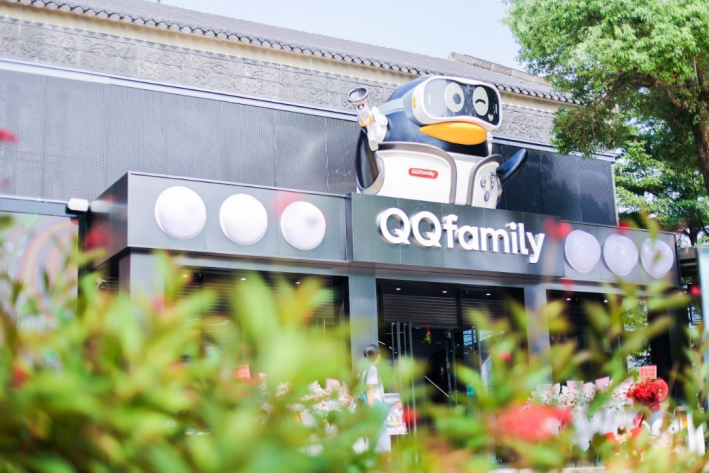 QQfamily