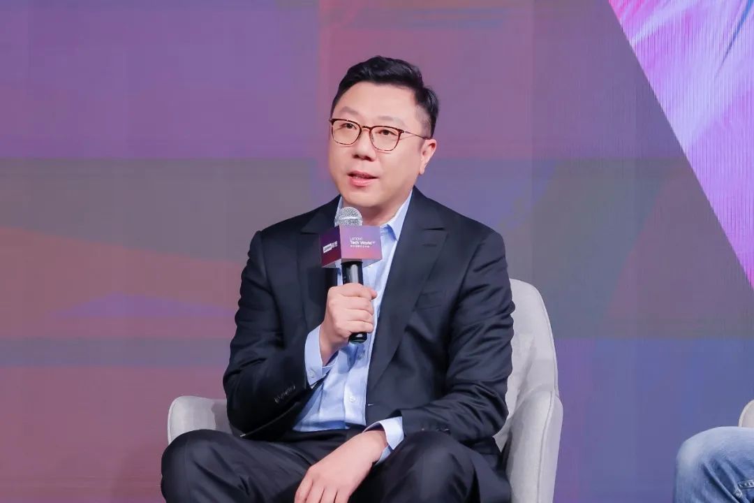 用友网络副总裁刘晟出席2022联想创新科技大会并作精彩分享