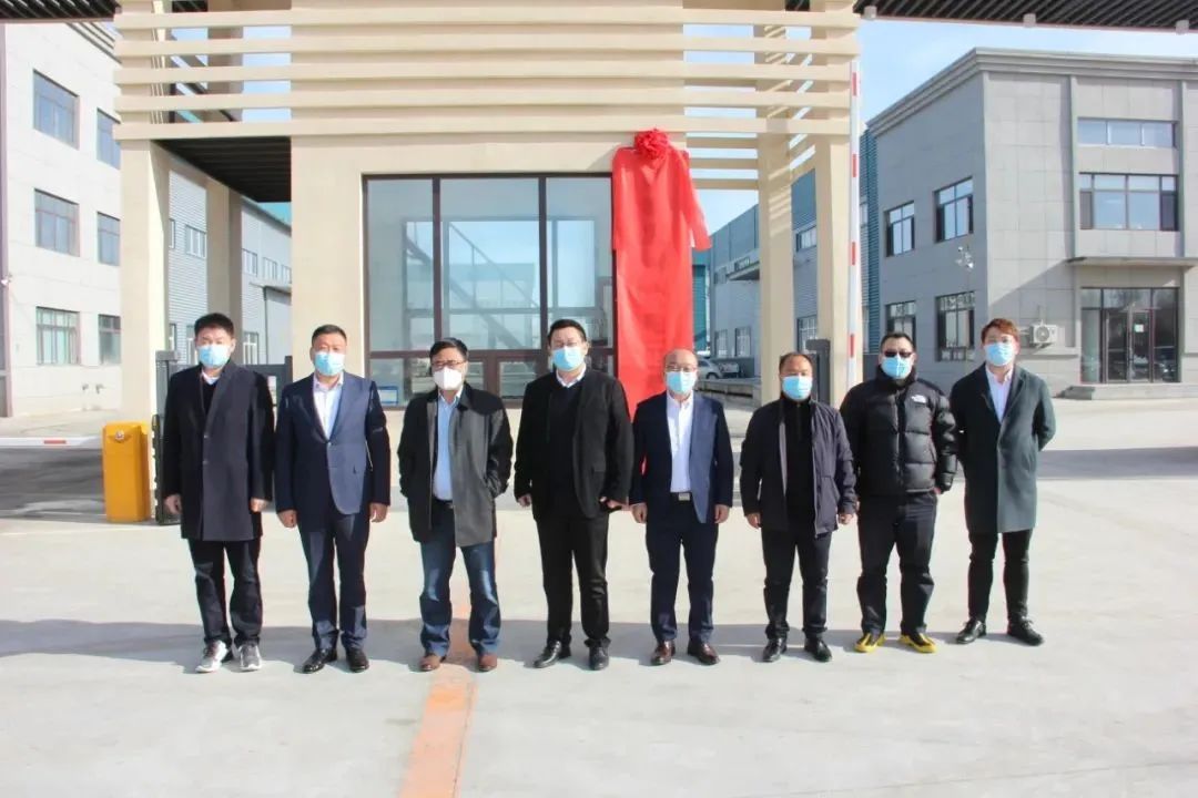 沈阳城市资源循环利用基地