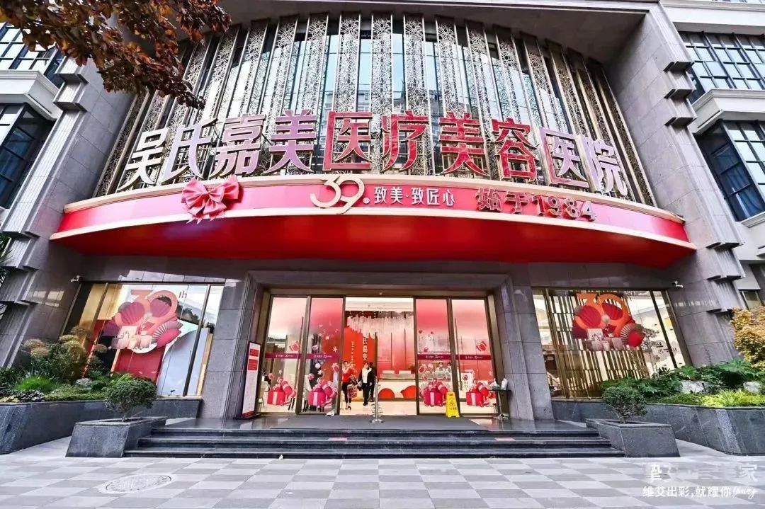 伊犁缓解企业运营管理焦虑，用友工作手机助力吴氏嘉美降本增效！